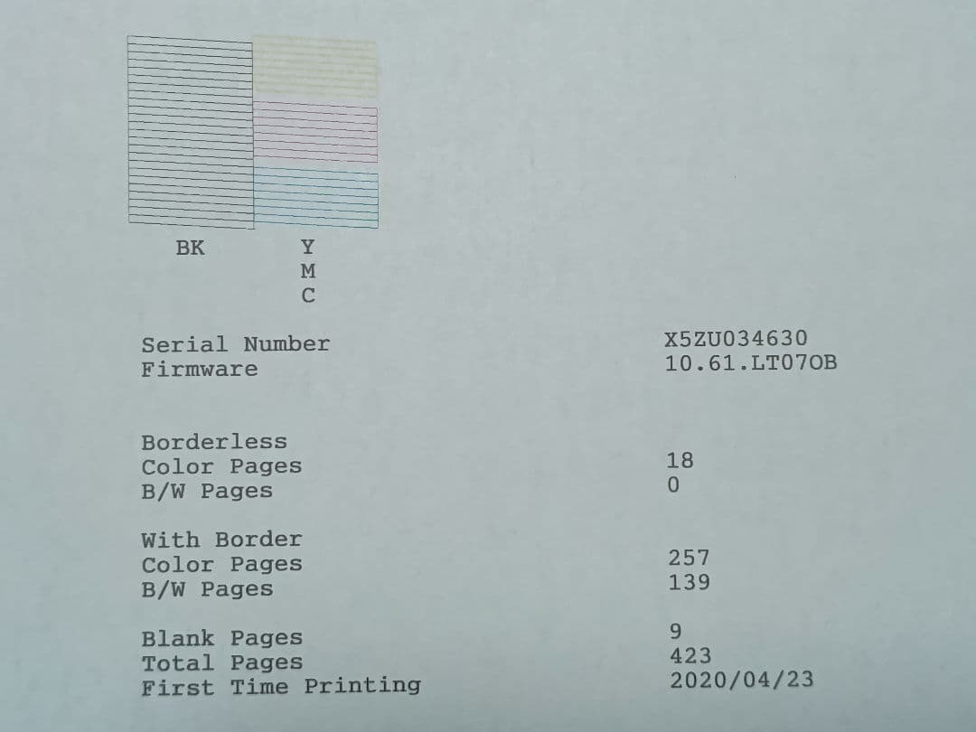 [105]【動作良好・約450枚】エプソン　エコタンクEW-M630TB