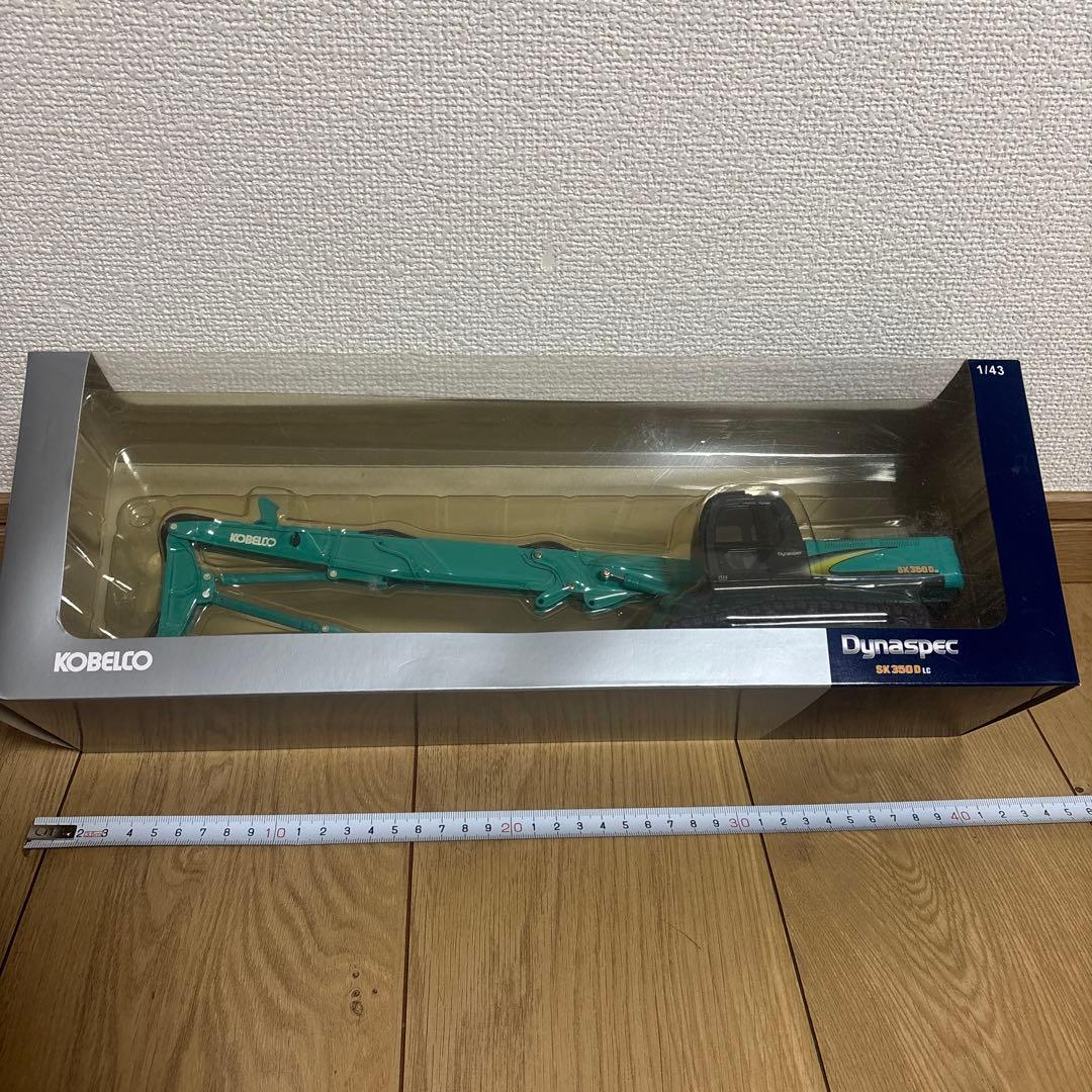 KOBELCO SK350D LC 非売品