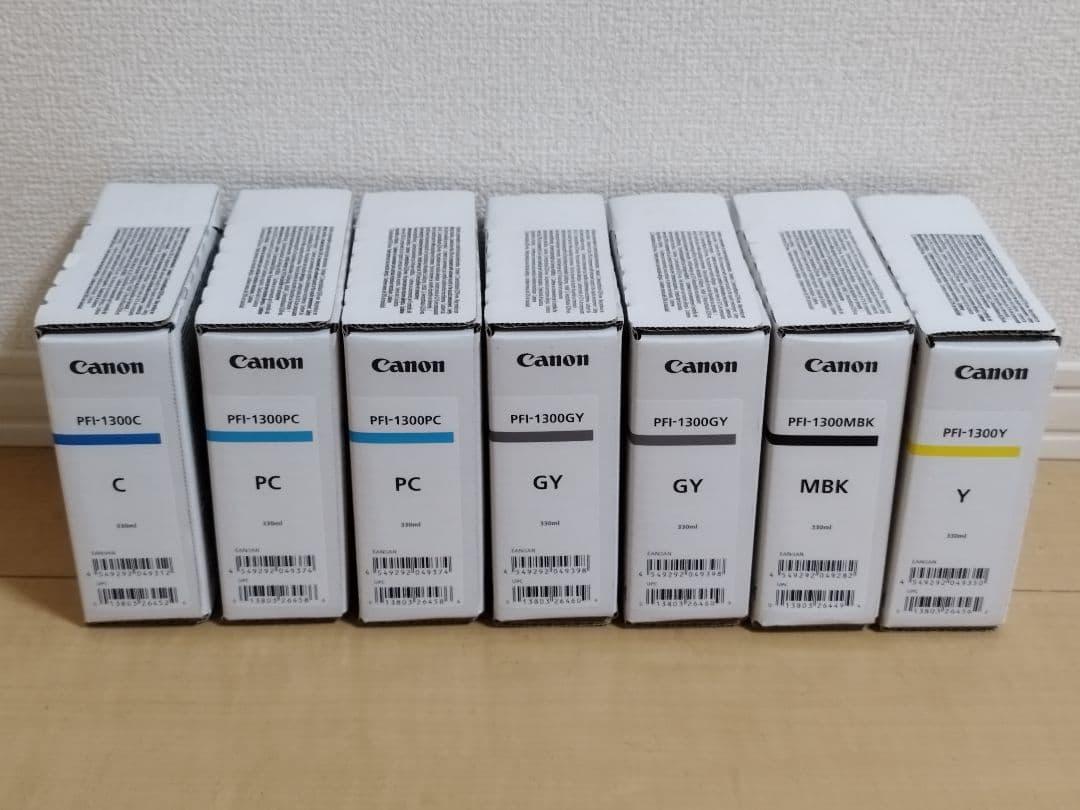 新品純正 キヤノン PFI-1300MBK image PROGRAFインク