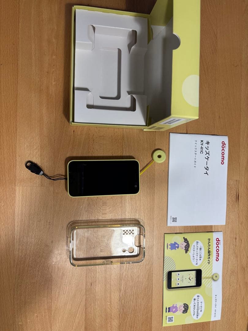docomo キッズケータイdocomo KY-41C イエロー