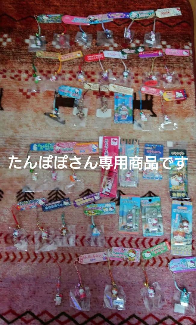 ご当地キティ 根付 38点セット