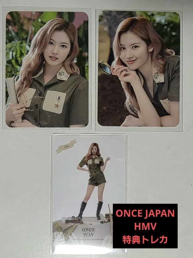 twice トレカ　サナ　シーグリ