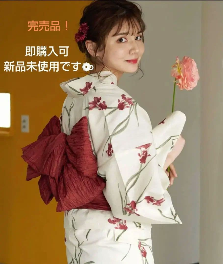 【正規品！新品未使用】Dita 水草と金魚あそび 浴衣5点セット