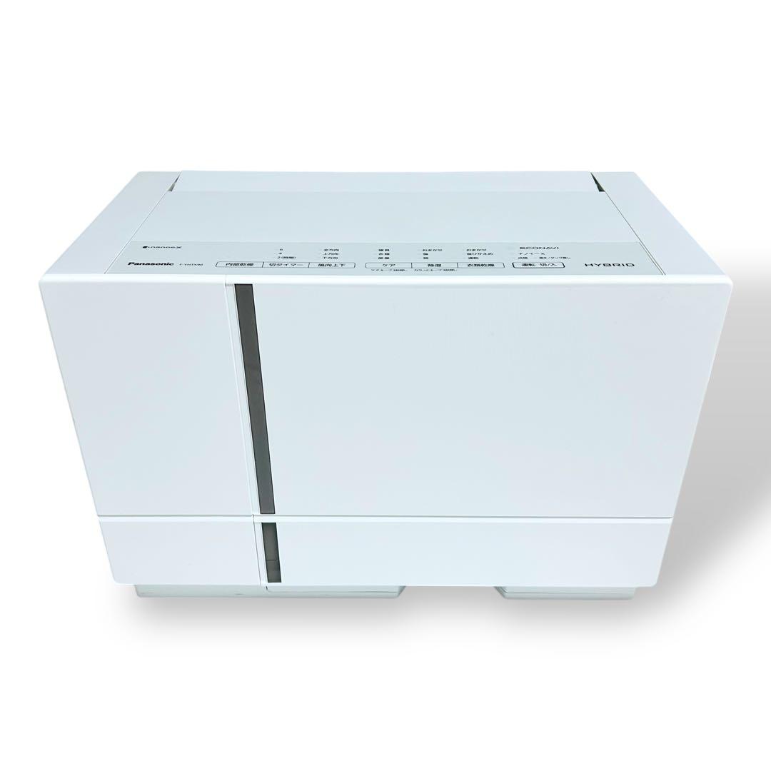 【極美品】Panasonic 衣類乾燥除湿機 F-YHTX90 ハイブリッド式