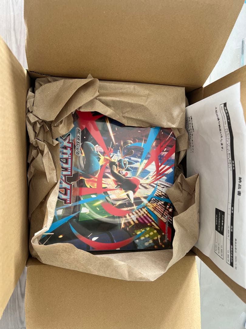 【完全未開封】メガブレイブ ポケモンセンターセット