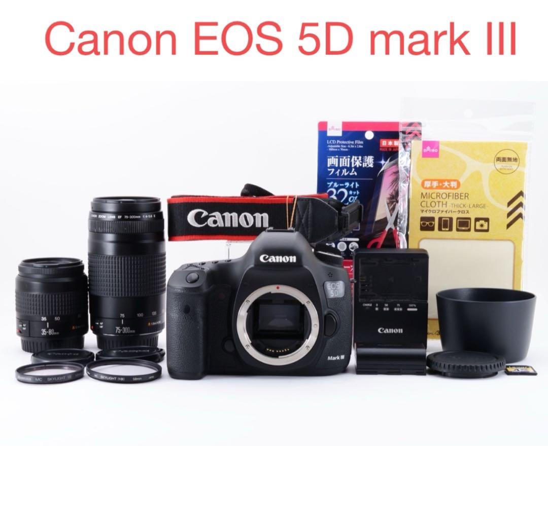 Canon EOS 5D mark III標準&望遠ダブルレンズセット