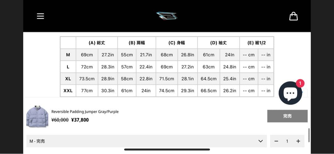 BSRABBIT ダウンジャケット【完売品】