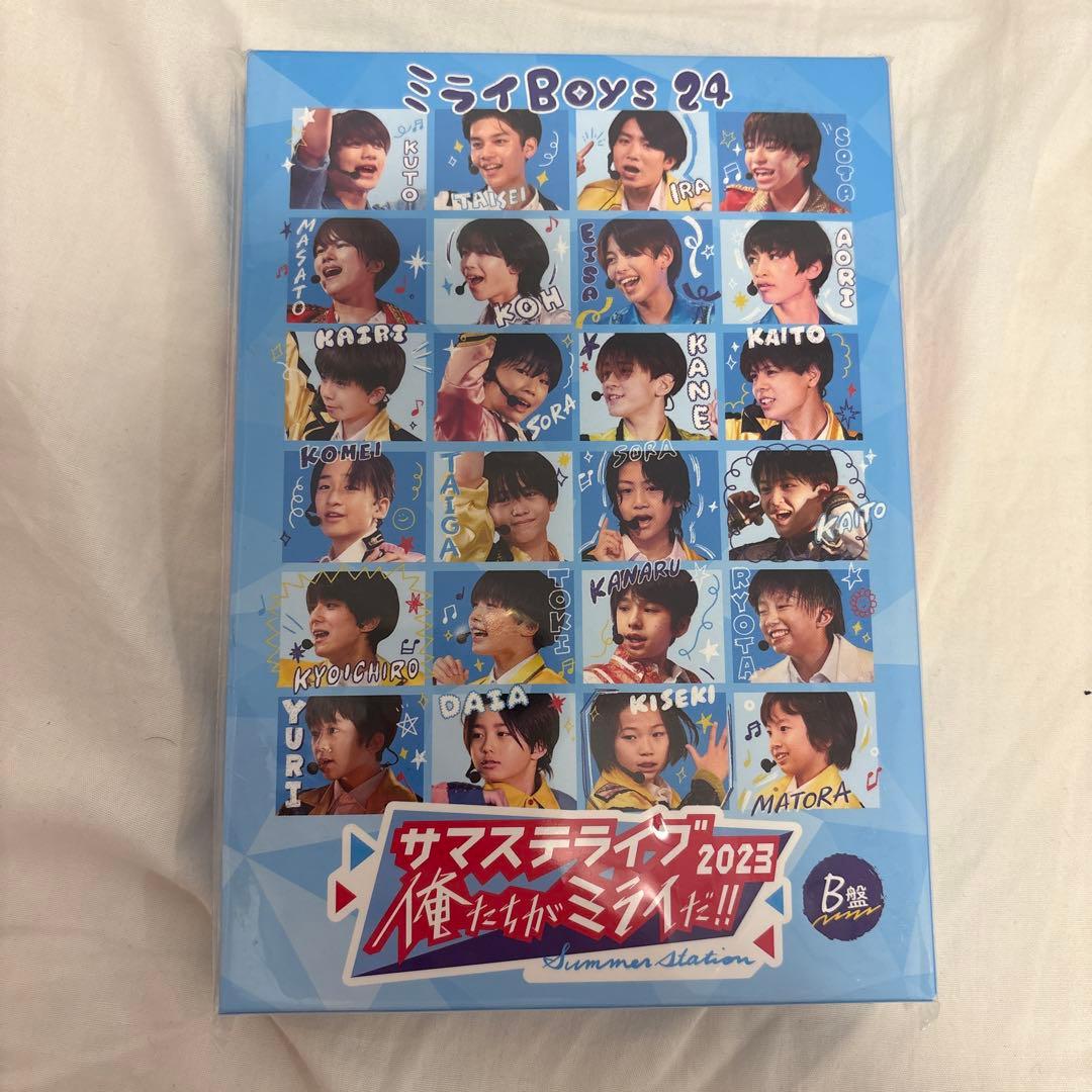 【きょへ】サマステ円盤2023 2024