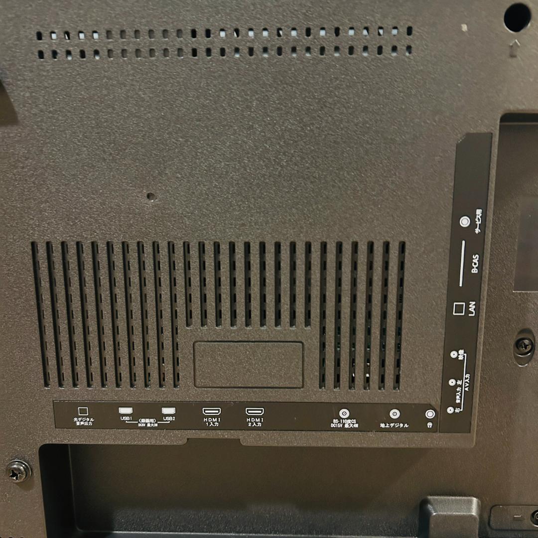 【B-CAS付属】MAXZEN J43SK03 43型 ハイビジョン液晶テレビ