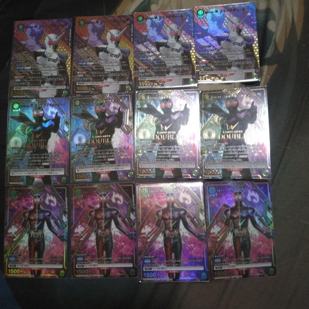 ユニオンアリーナ　仮面ライダーW　パラレル　セット