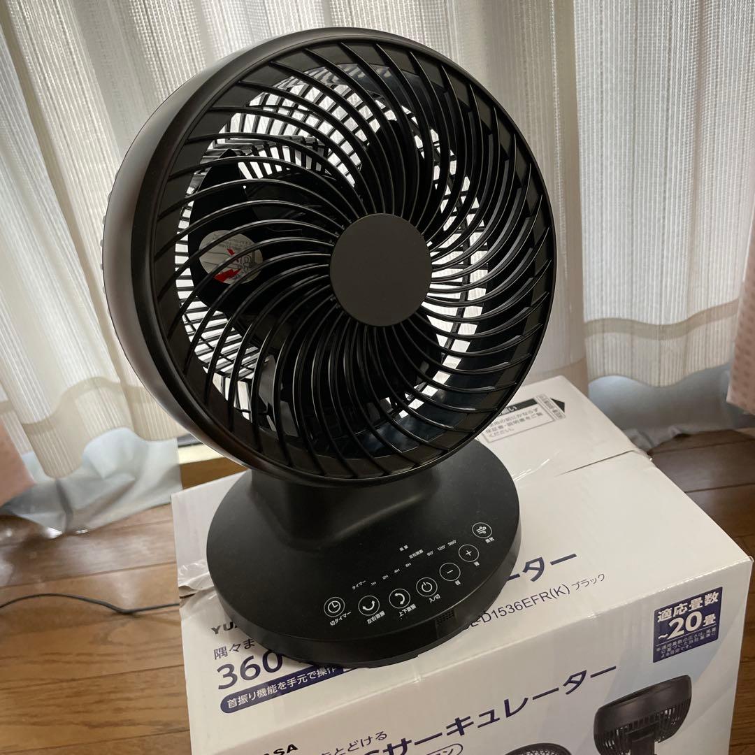 YUASA 360度DCサーキュレーター YCL-D1536EFR(K)