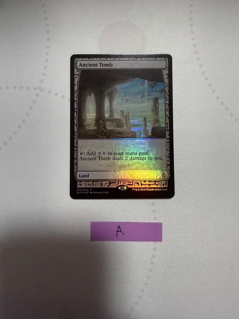MTG 古えの墳墓 Ancient Tomb EXP foil A