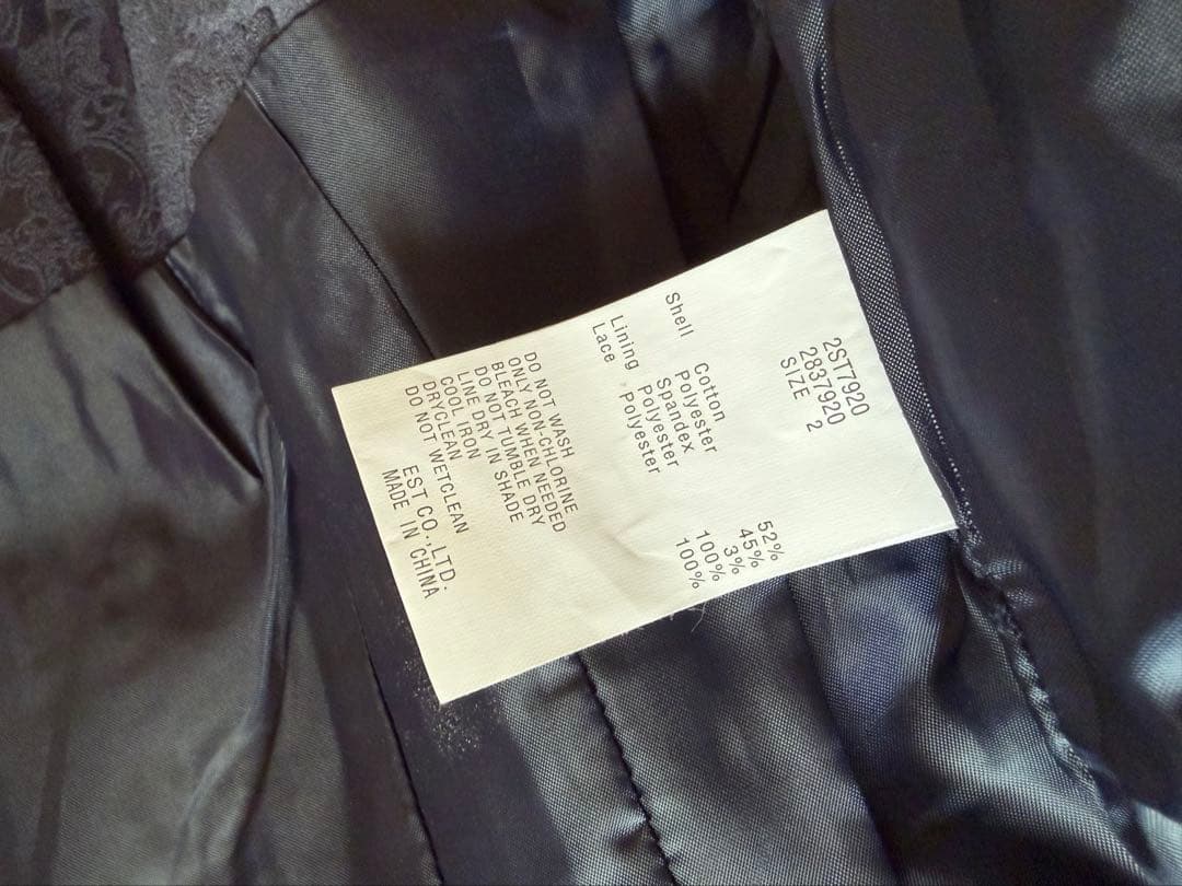 リトルマーメイド アリエル シークレットハニー