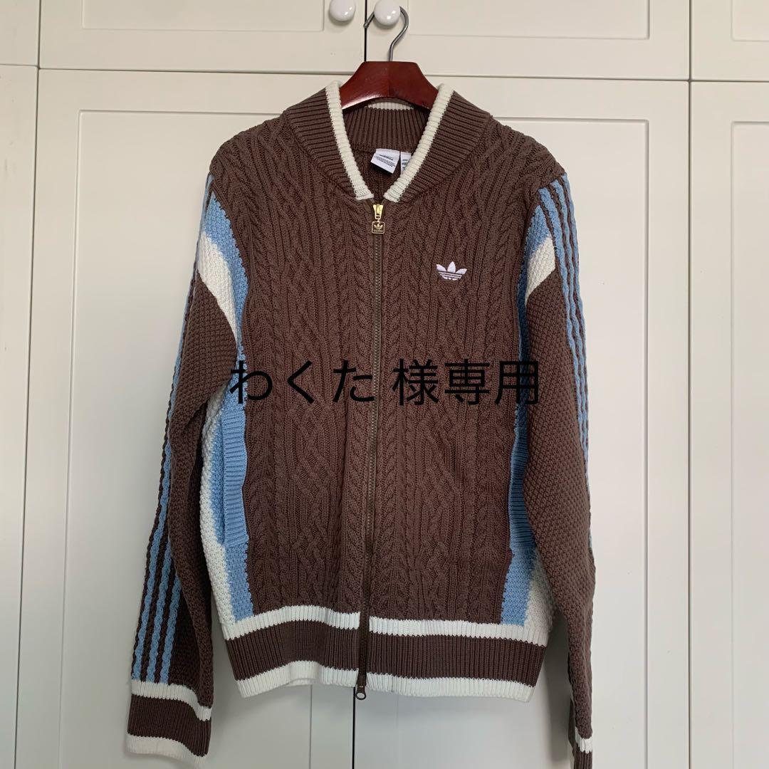 わくた 樣 専用