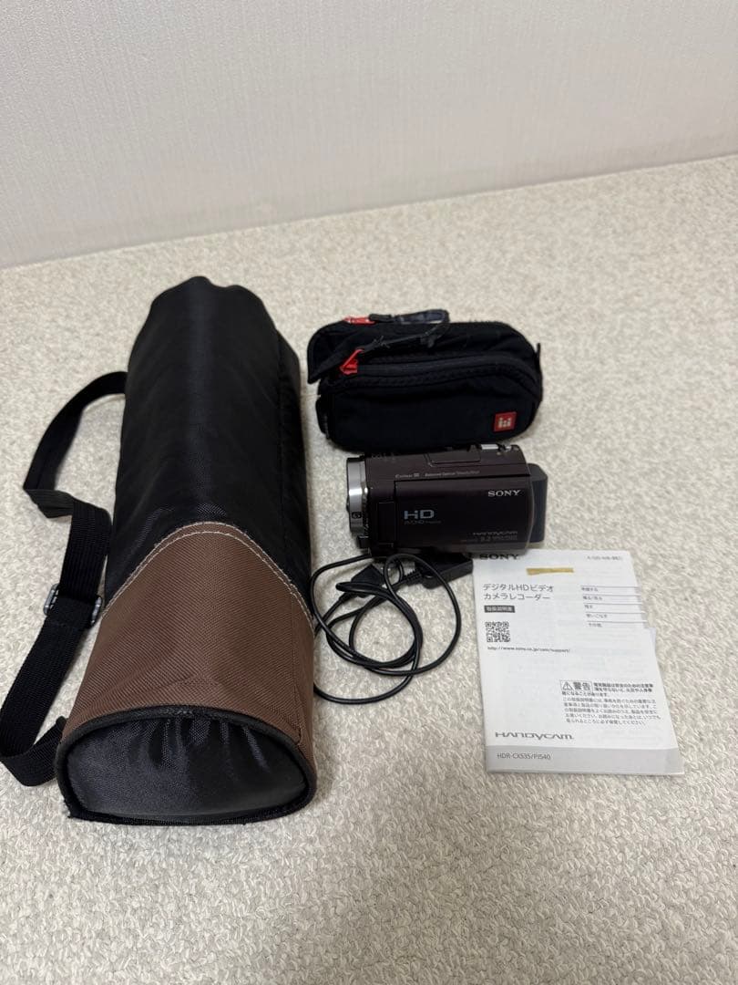 SONY HDR-CX535 ビデオカメラ ボルドーブラウン 【三脚付き】