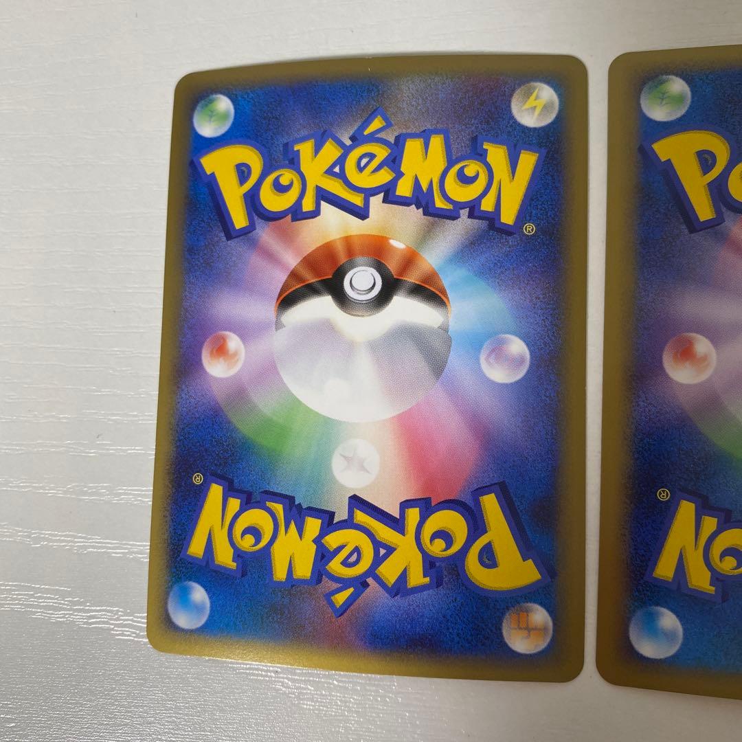 パルキア&ディアルガLEGEND 頂上大激突 1st Edition ポケカ