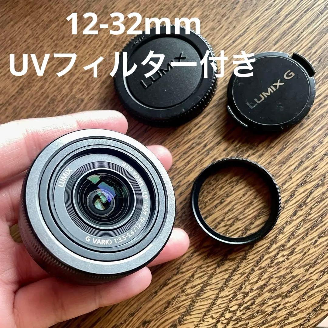 ❗️5月23日まで❗️パナソニック Lumix 12-32 ブラック