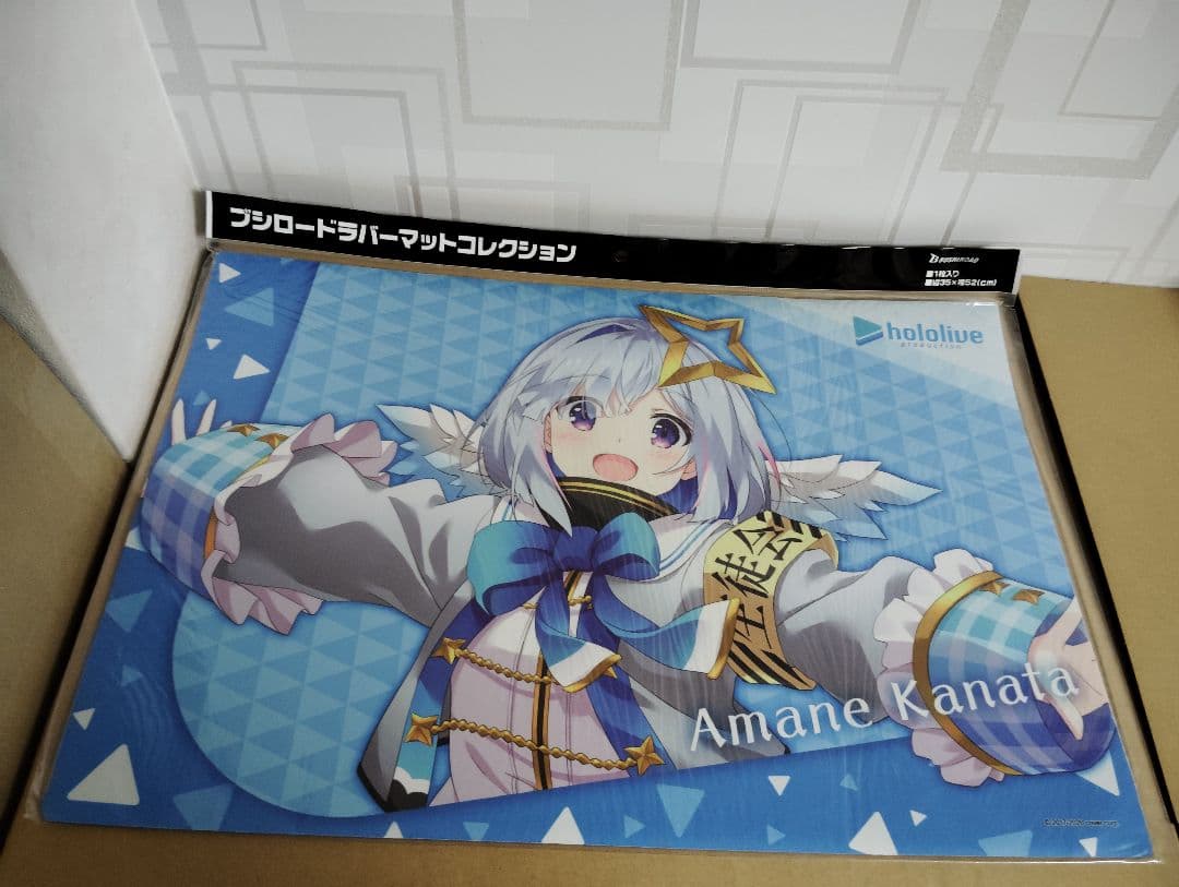 ブシロード ラバーマットコレクション 天音かなた 2nd fes. 新品未開封品