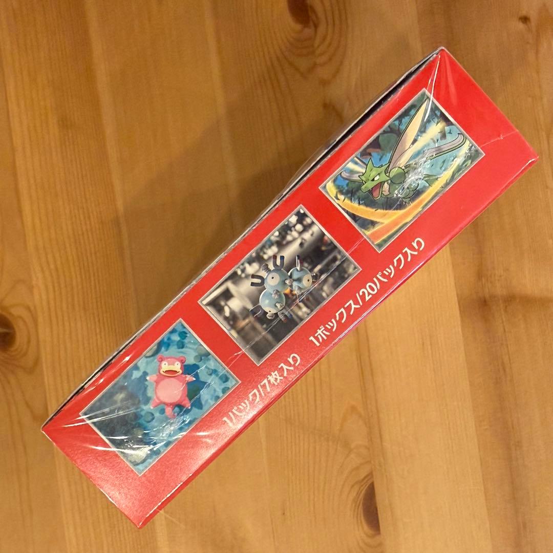 ポケモンカード151BOX シュリンク付き