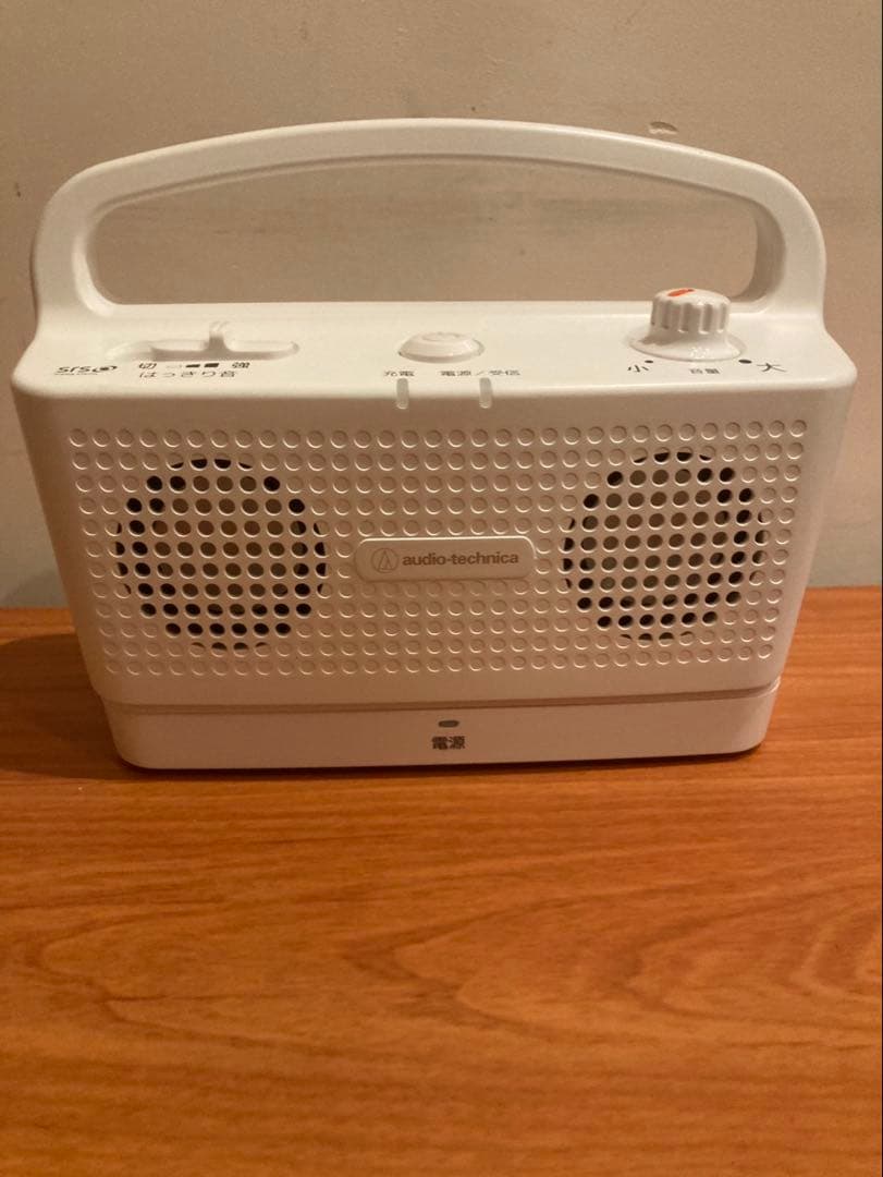 [美品]オーディオテクニカ 手元スピーカー AT-SP767XTV-WH