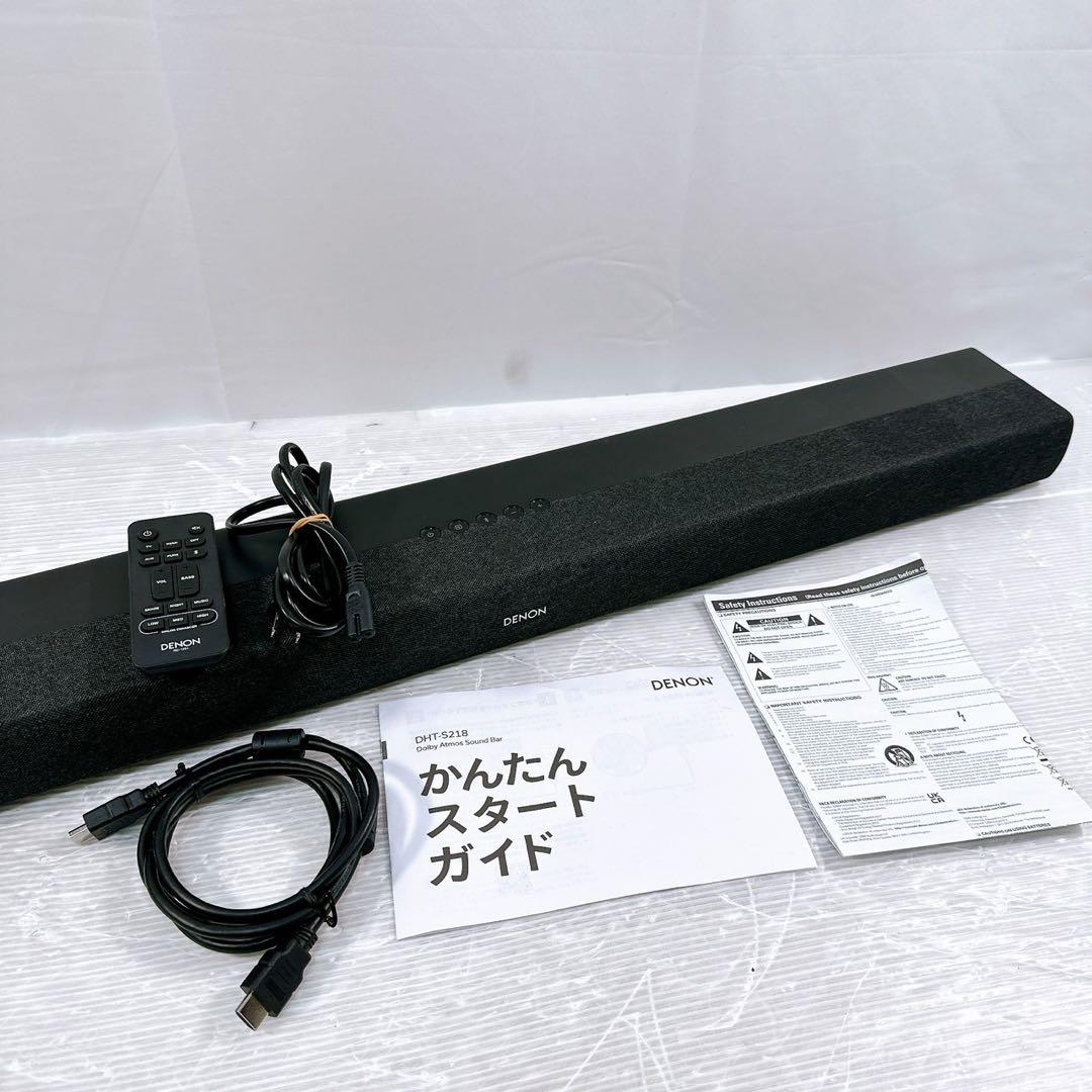 【ほぼ新品】DENON デノン DHT-S218 ブラック サウンドバー