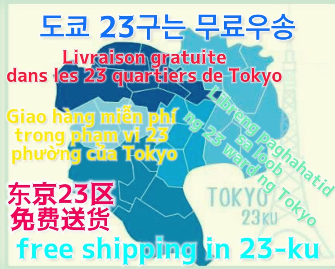 回収無料☆2021年製NITORIの大人気モデル冷蔵庫