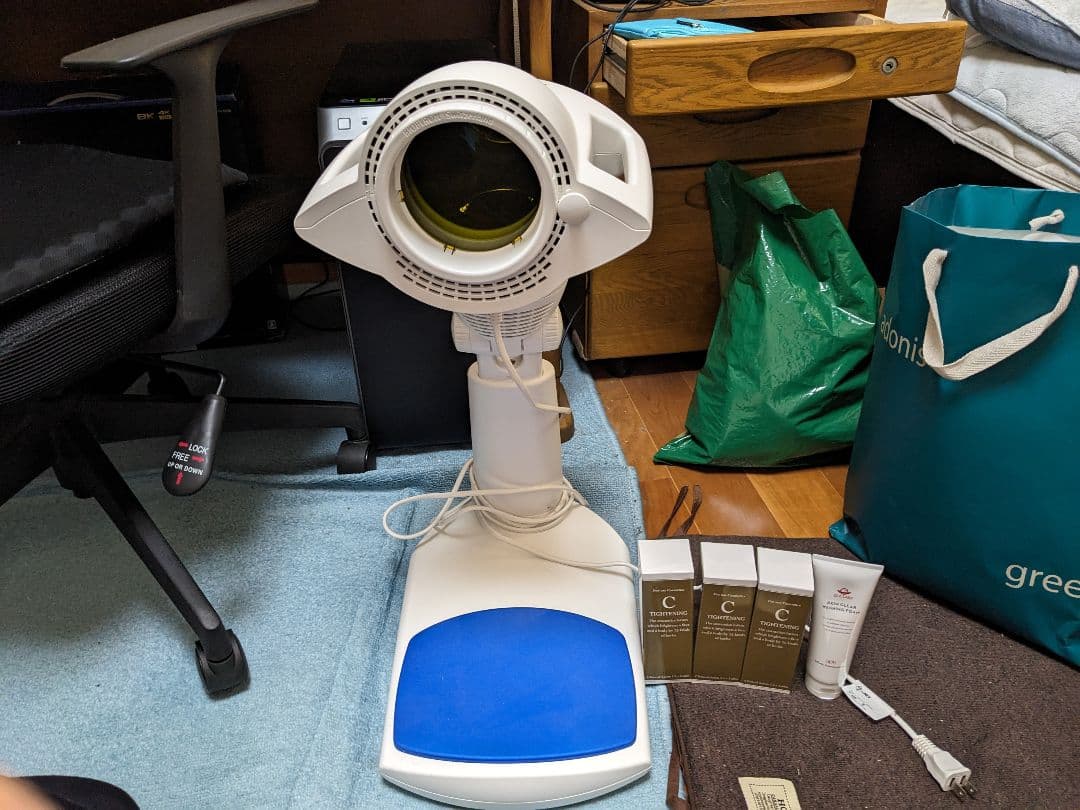 BIOPTRON 美顔器 Cタイトニングローション付き