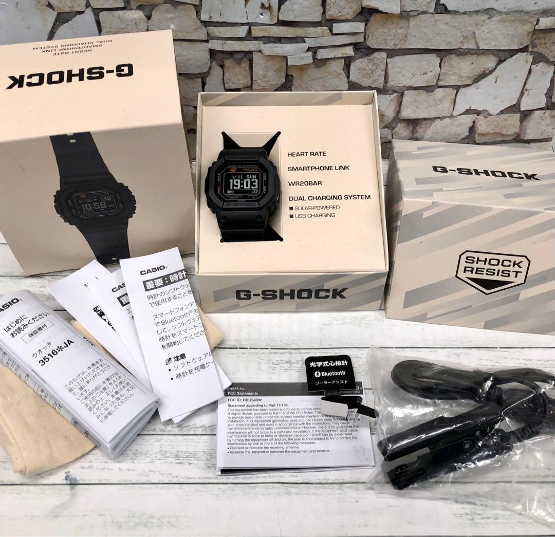 G-SHOCK DW-H5600-1JR G-SQUAD　6869