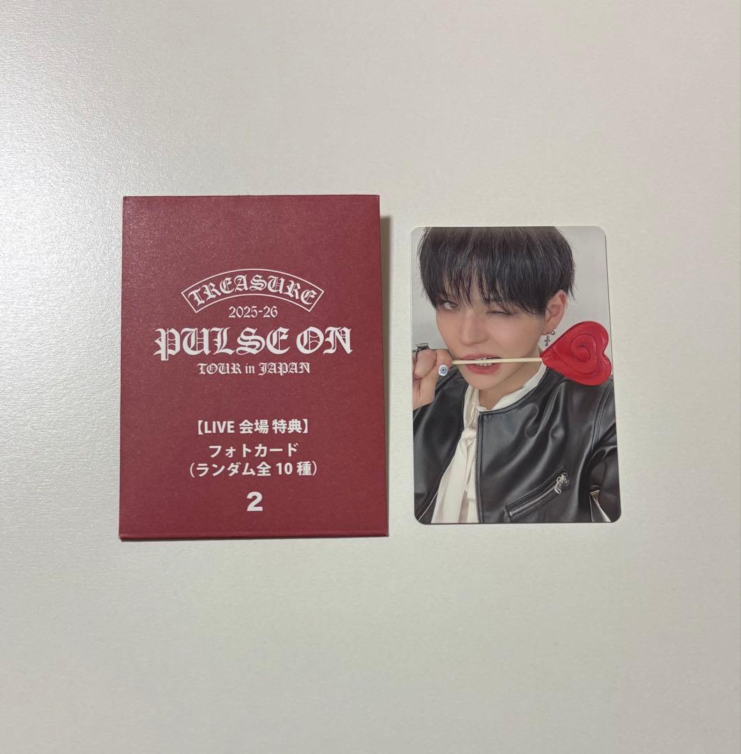 TREASURE PULSE ON 会場 1万円 特典 ヨシ