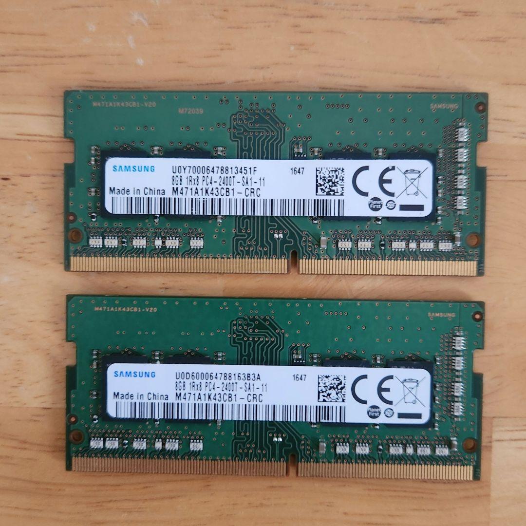 Samsung DDR4メモリ 2400 ８GB 2枚組(計16GB)
