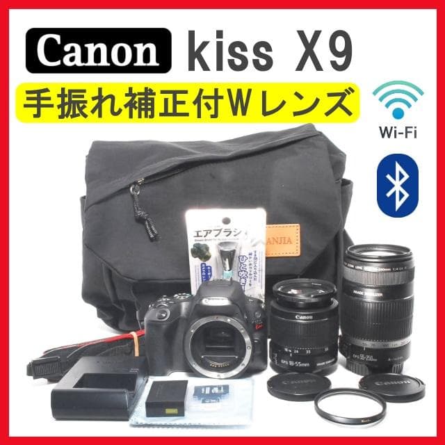 Canon Kiss X9✨一眼レフカメラ スマホ転送 ダブルズームキット
