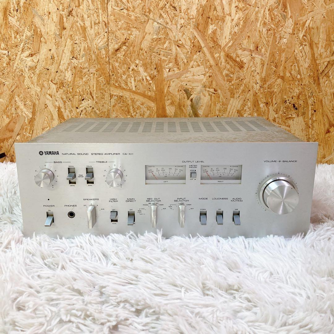 YAMAHA ヤマハ　プリメインアンプ　CA-X11 ll