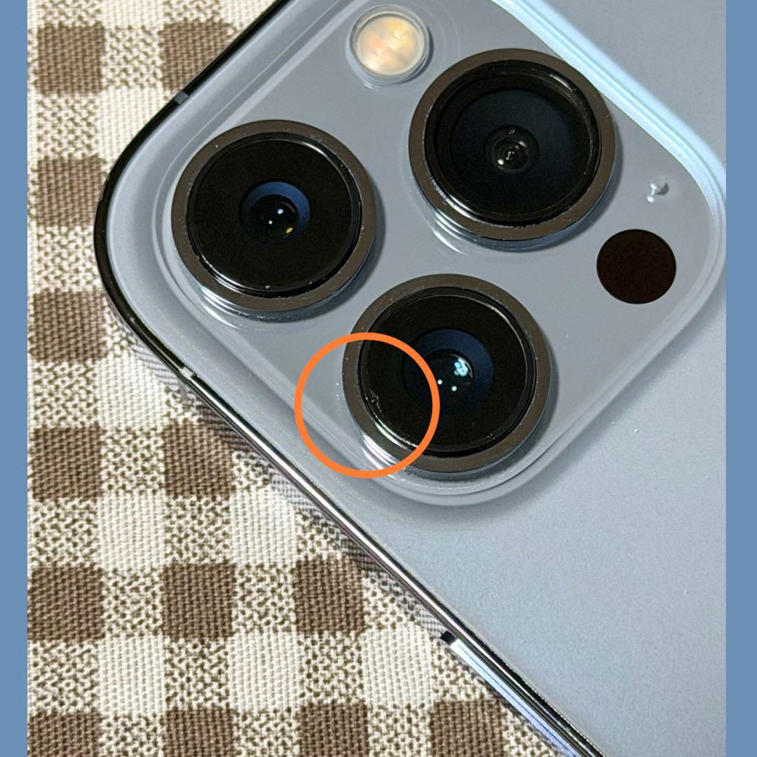 【最終値下げ】 iPhone13 Pro Max シエラブルー 256GB