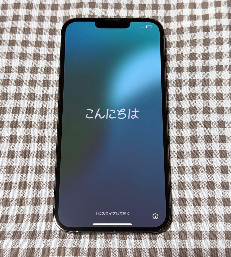 【最終値下げ】 iPhone13 Pro Max シエラブルー 256GB