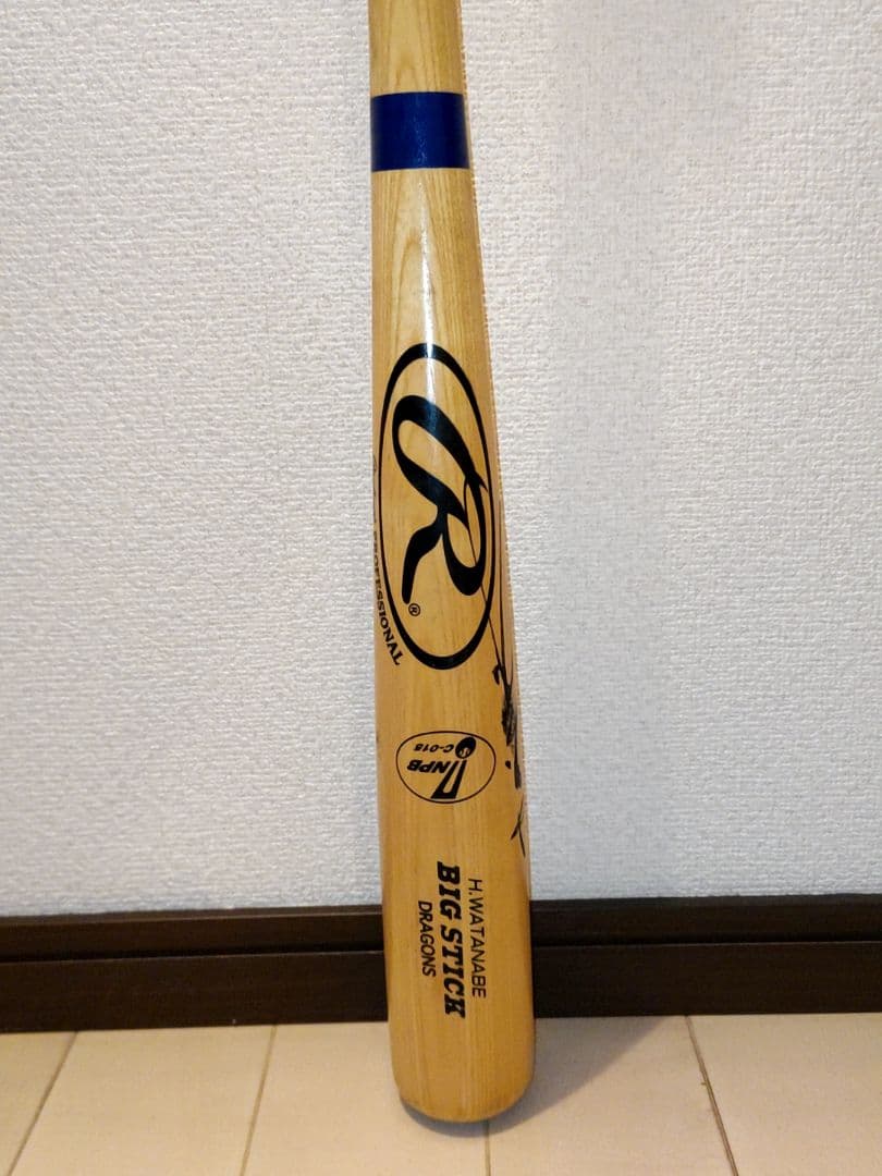中日ドラゴンズ　渡邉博幸　NPB　硬式　支給品　サイン入りバット