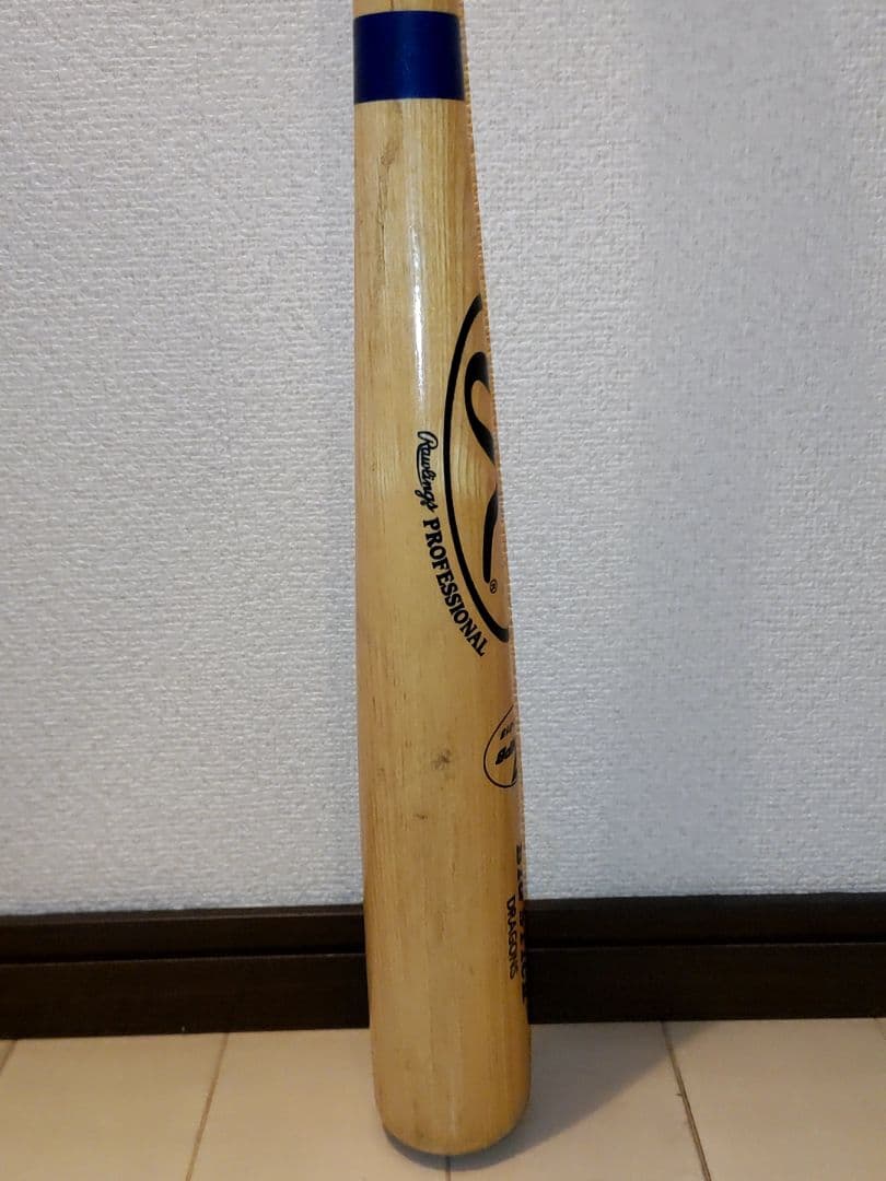 中日ドラゴンズ　渡邉博幸　NPB　硬式　支給品　サイン入りバット