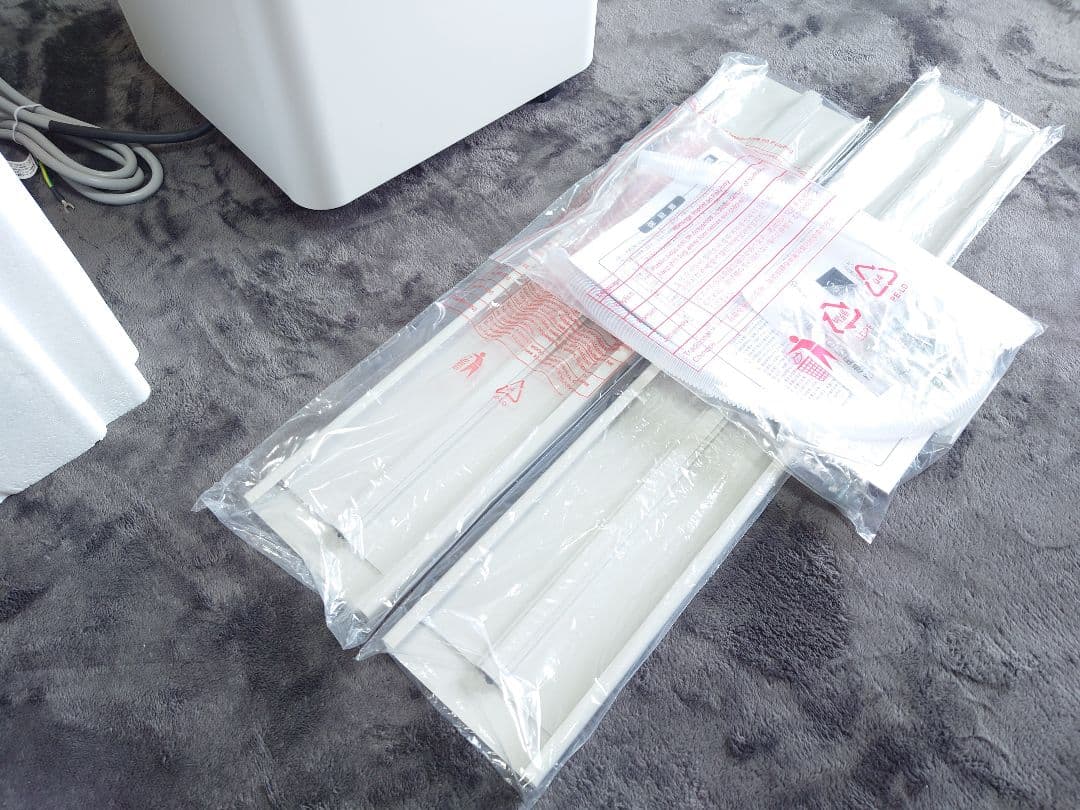 2025年製　未使用　スポットエアコン