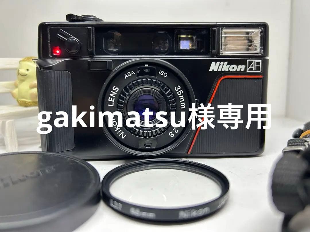 Nikon ニコン L35AF ピカイチ 動作品　コンパクトフィルムカメラ　4