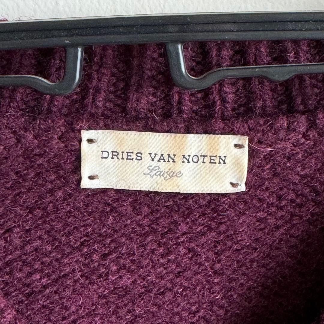 ドリスヴァンノッテン　ニット