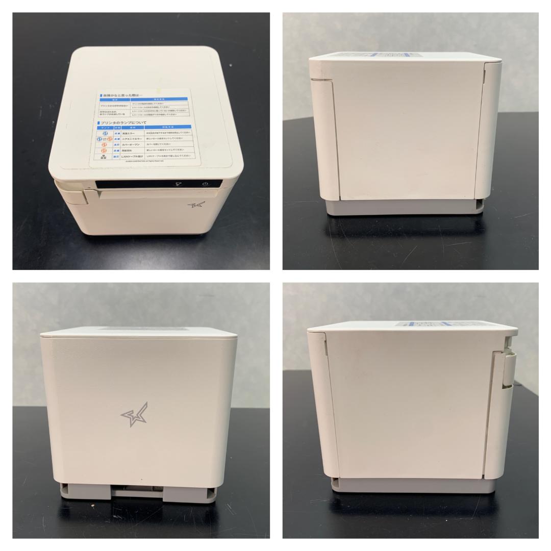 Y☆561 スター精密 サーマルプリンター＆ドロアー MCP31LB WT