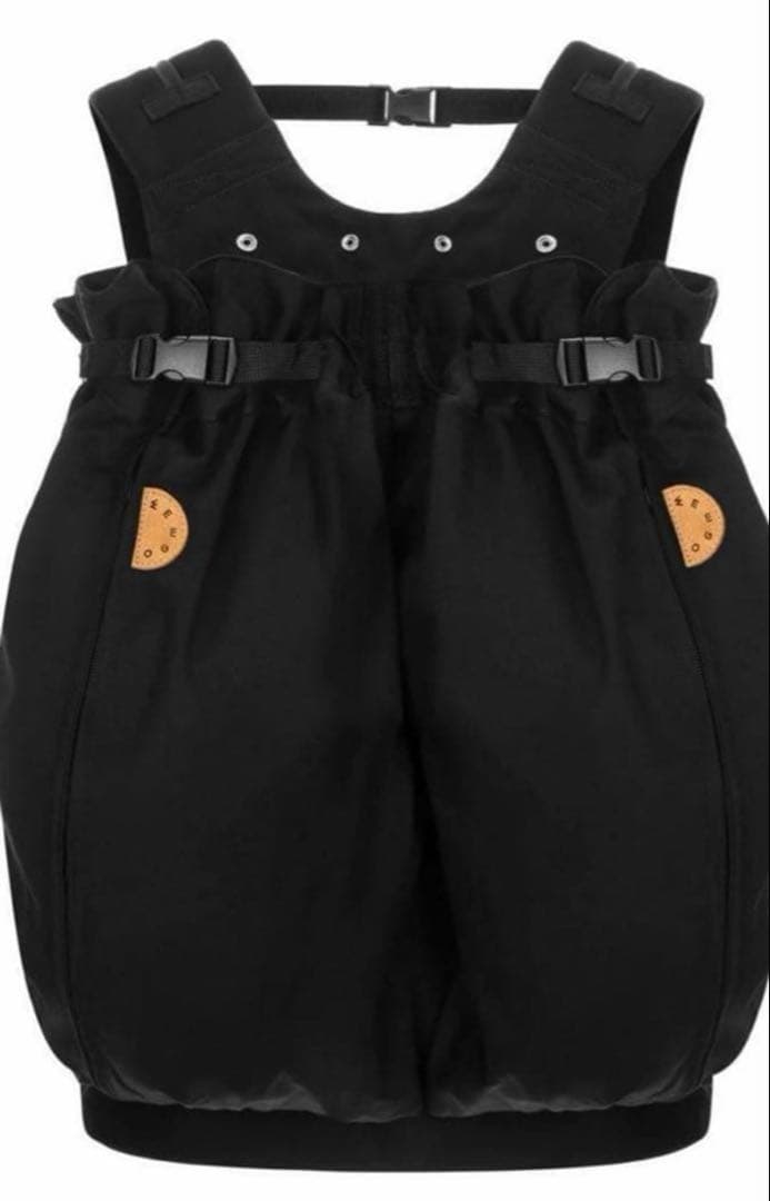 ウィーゴツイン　双子抱っこ紐