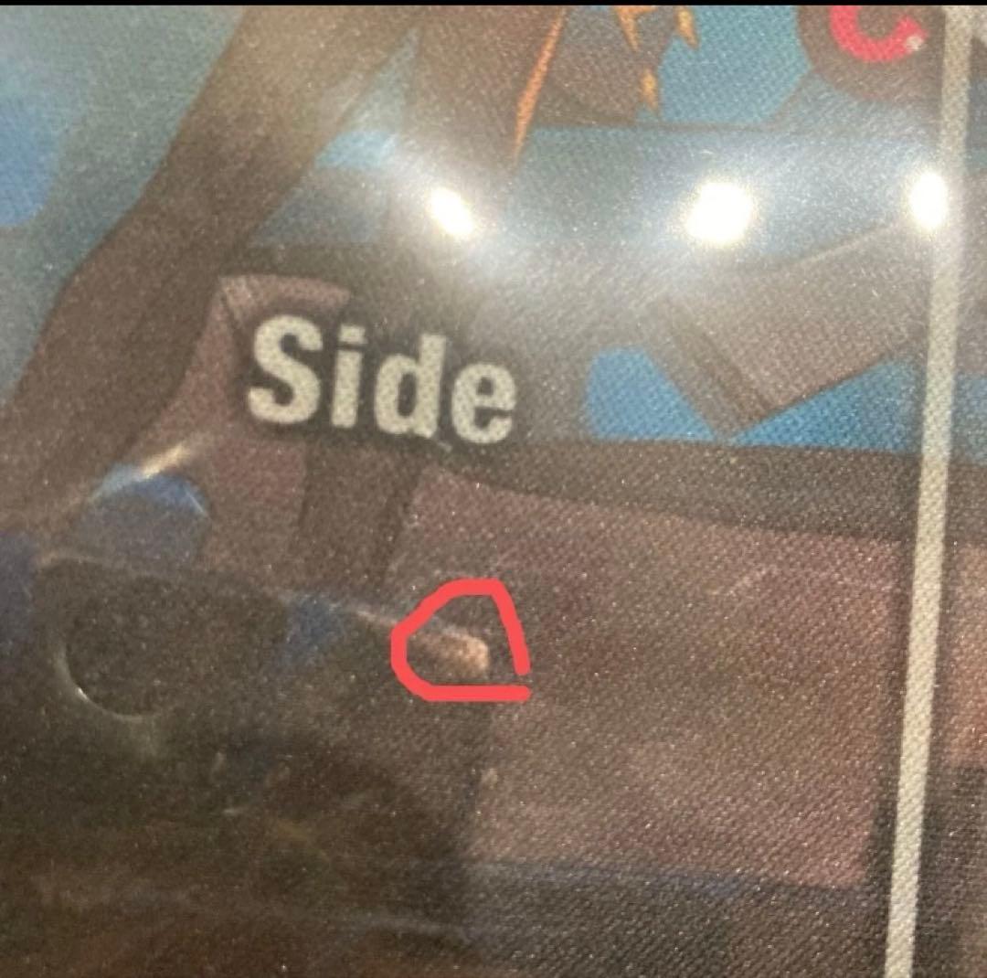 ポケモンマスターズEX プレイマット アルコス