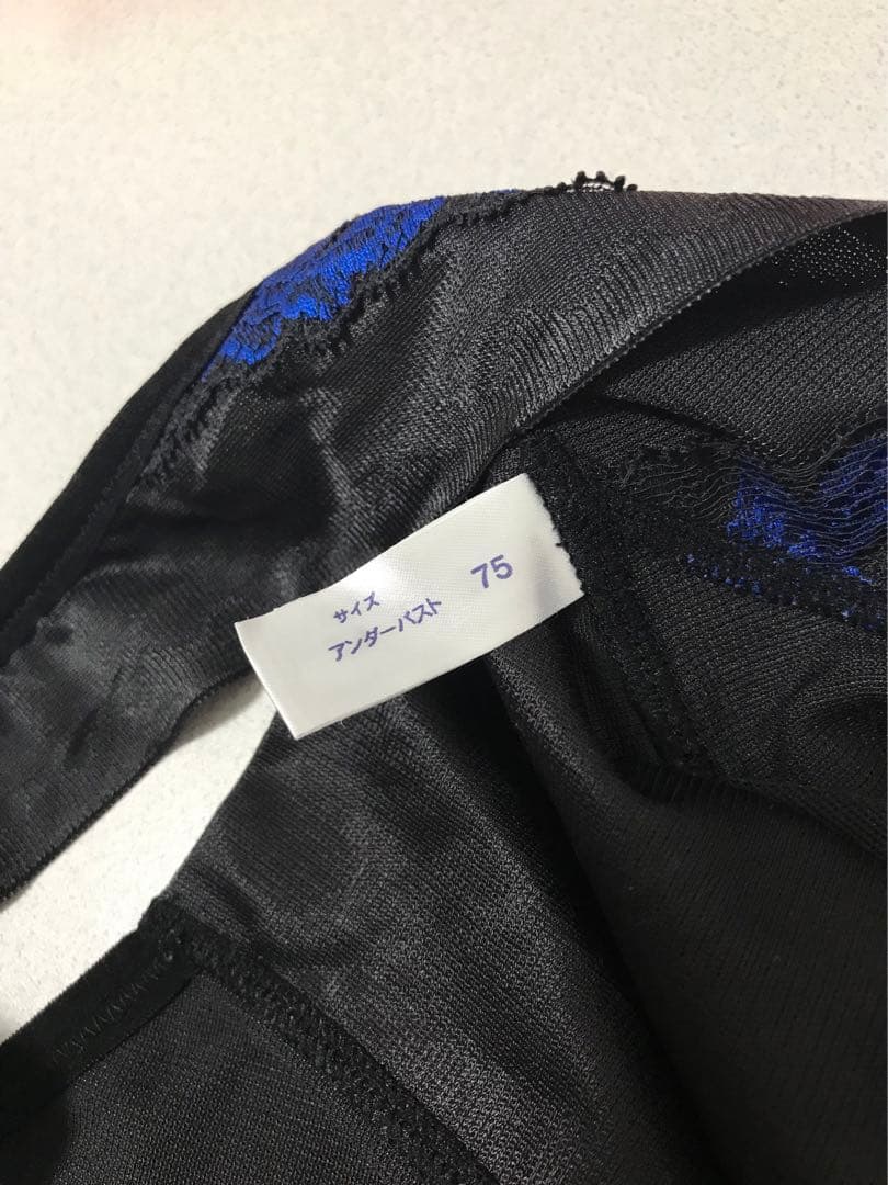 【美品】補整下着MARUKO ボディシェイプスーツ75