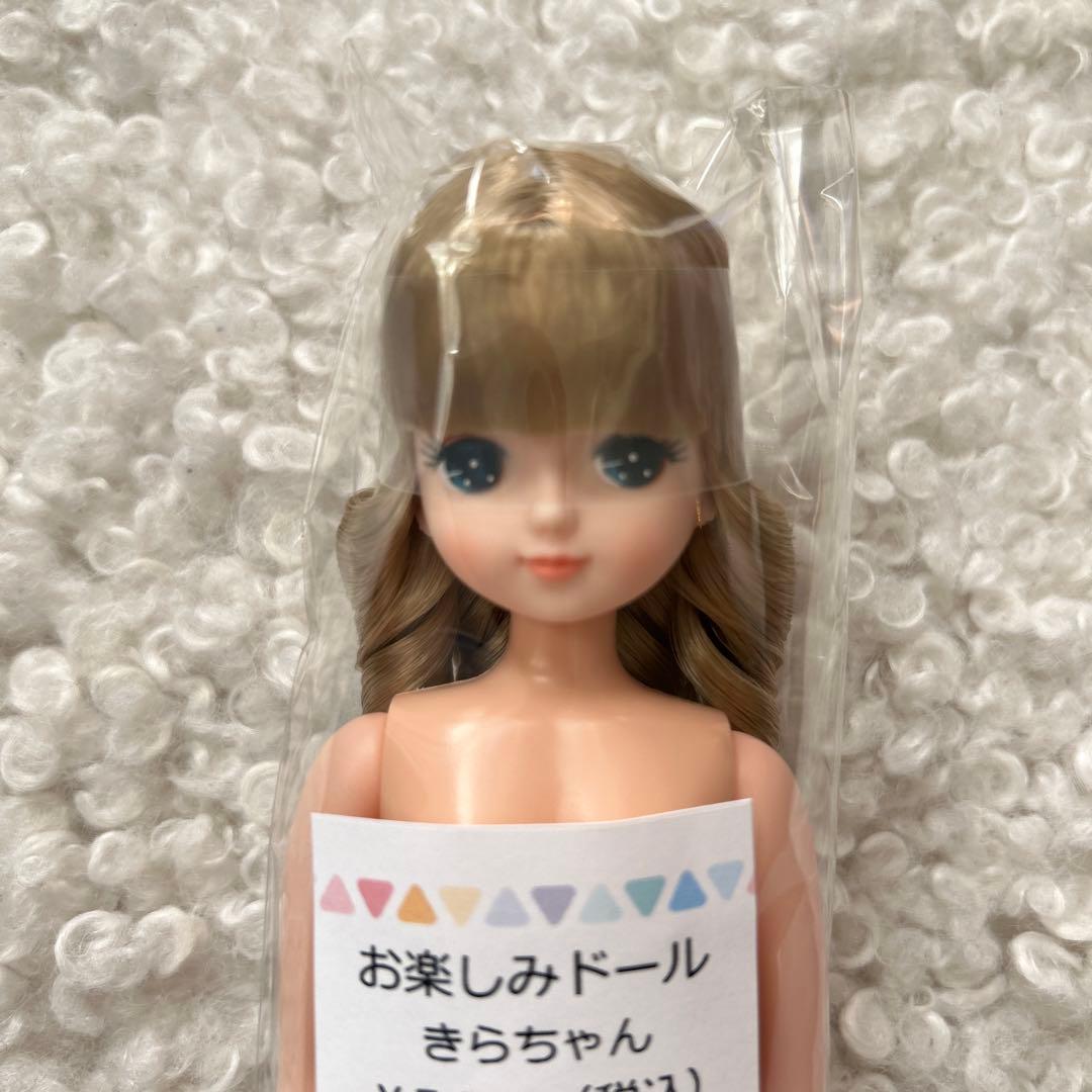 新品リカちゃんキャッスル　きらちゃん②