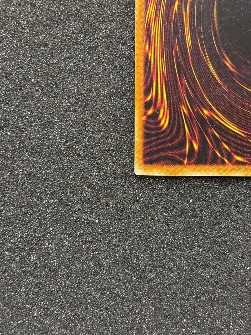 J*様 【準美品】　遊戯王 不死王リッチー レリーフ