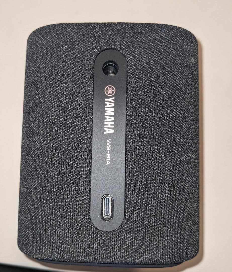 ヤマハ(YAMAHA) ポータブルスピーカー WS-B1A Bluetooth