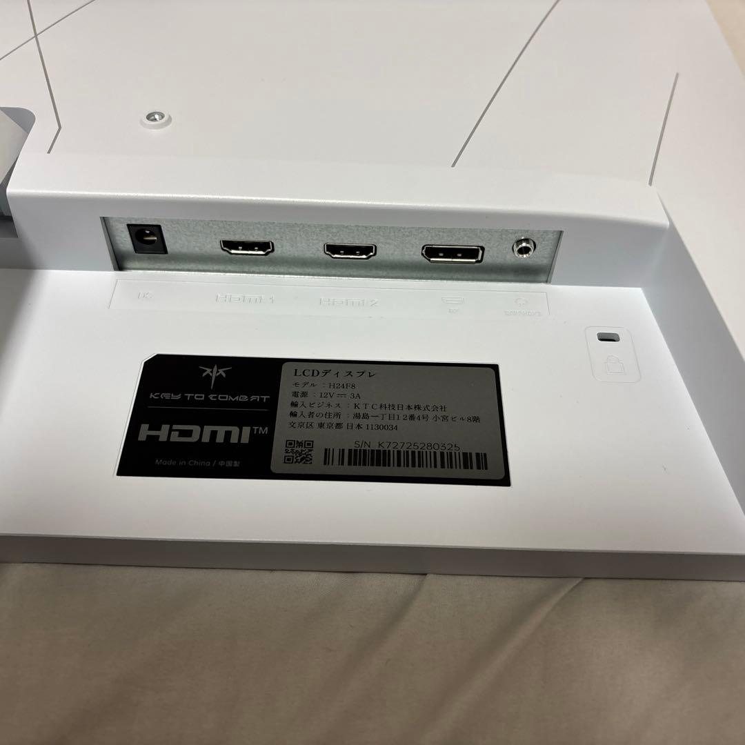 KTC 23.8 インチ ゲーミングモニター（190Hz対応）