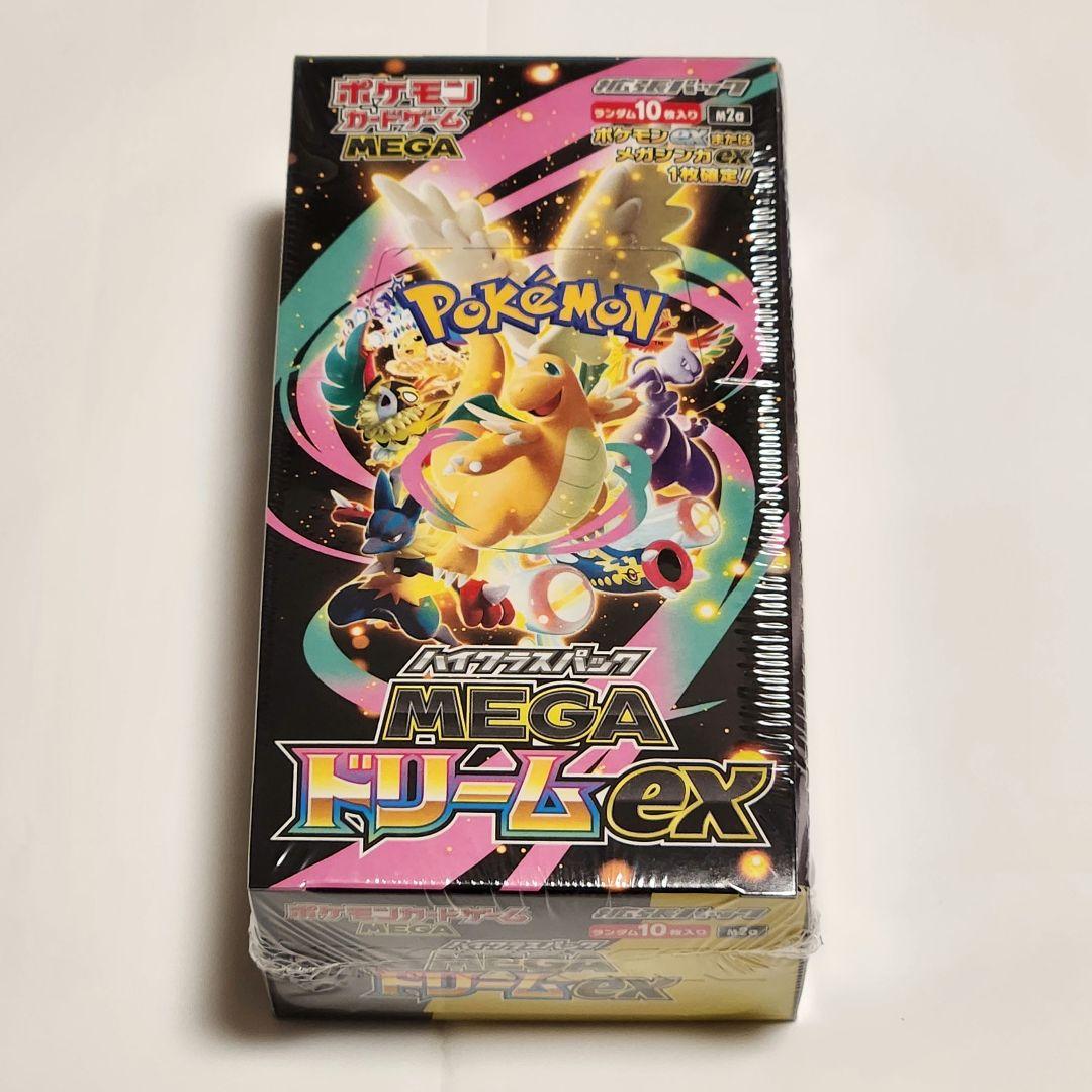 【未開封・シュリンク付き】ポケモンカードゲーム MEGAドリームex BOX