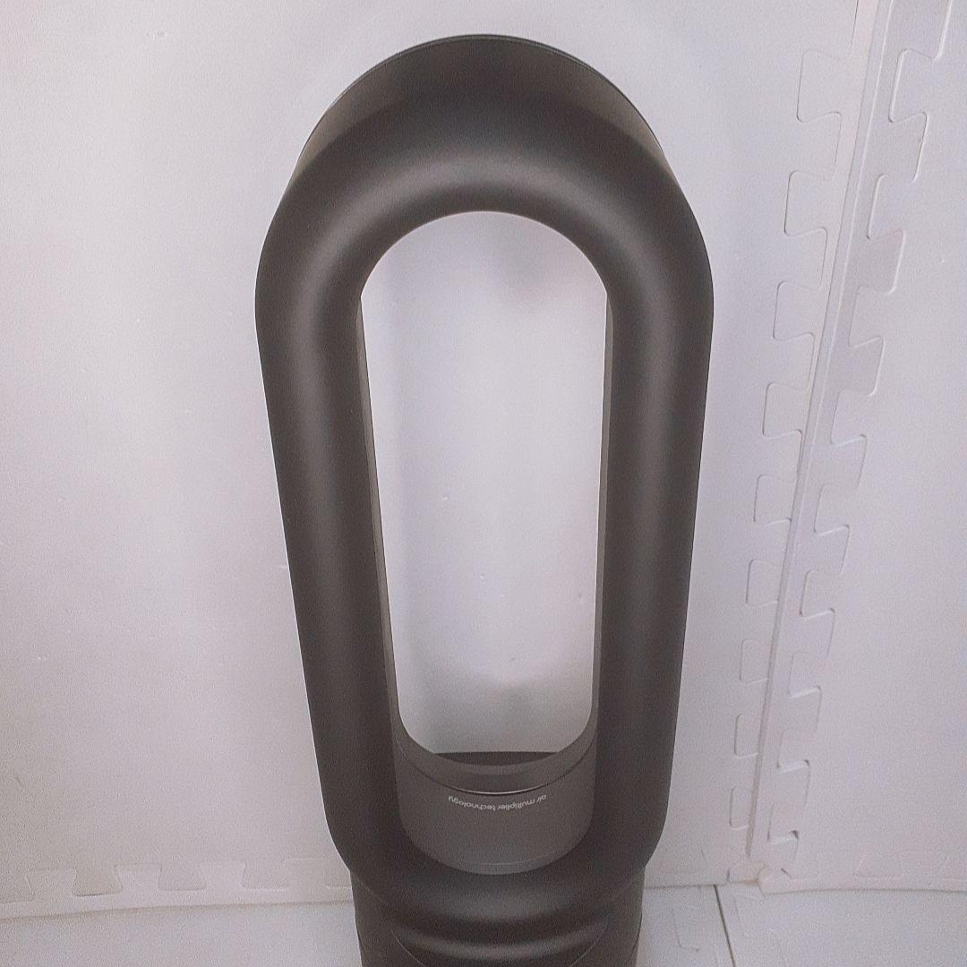 dyson ダイソン　hot & cool AM09 23年製 ブラック　動作品
