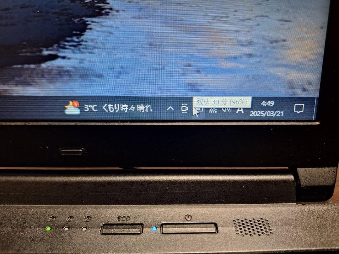 Core i5 16GB 富士通LIFEBOOK A576/RX 美品